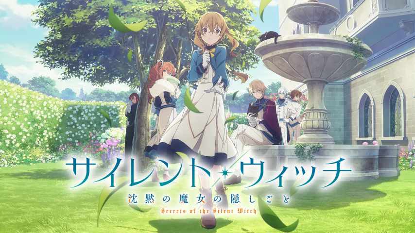 Silent Witch Chinmoku no Majo no Kakushigoto