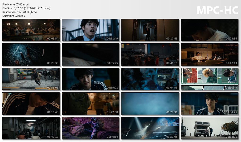 Zom 100: Bucket List of The Dead Zom 100: Bucket List of The Dead